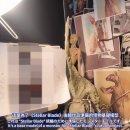 (주)루리소프트 이미지