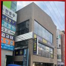 법무사정창수사무소 이미지