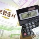 주식회사 대가전력 이미지