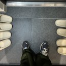 심도 호텔 앤 스파 신림역점 이미지