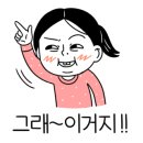 주)강원 미트 이미지