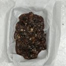 배우 진서연님 다이어트 레시피 두부참치쌈장과 초콜릿 후기