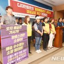 성실통운 이미지