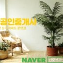 도개농장 이미지