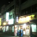 아란 태권도장 이미지