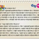 법인네오팜 - 진주시 망경남길44번길 22 | 법인네오팜