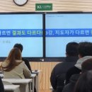 다온프라임유치원 이미지