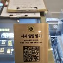종로금거래소 - 평택시 중앙로 32 | 종로금거래소 추천, 국제표준금거래소 종로본점 방문 후기