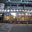 하우정숯불구이 이미지