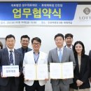 성수의료재단비에스종합병원 이미지