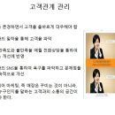 운동장주유소 이미지