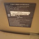 하뮤 네이버블로그