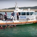 태안파출소 이미지