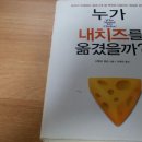 진명메디칼 이미지