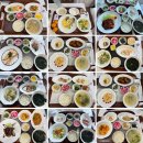 그로힐 | 전주 마더힐 산후조리원 시그니처룸 9박 10일 후기