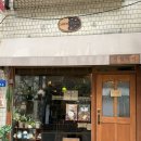 새벽카레 | [망원 맛집] 지브리 감성을 낭낭하게 느낄 수 있는 카레집 "새벽카레"