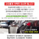 다솜코딩 이미지