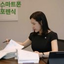 고등스마트 이미지