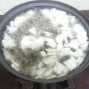 시월포차 이미지