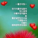 인간 세상의 정(情) 이미지