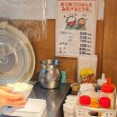 오오키니 이미지