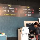 신꼬막짬뽕