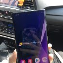 로즈프라자(금정프라자) | 갤럭시 투고 서비스 신청 :: 갤럭시 노트20 울트라 Galaxy To Go 렌탈 후기