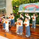 건양어린이집 이미지