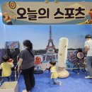 동림 이미지