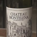 나라셀라압구정현대점 | [미국 와인] 샤또 몬텔레나 2021 나파 밸리 카베르네 소비뇽 Chateau Montelena, Napa Valley Cabernet...