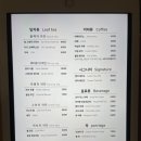 차미라미