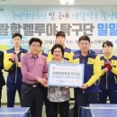 남구탁구교실