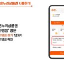 한창자동차정비 이미지