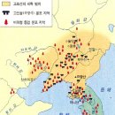 가야 네이버블로그