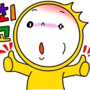 곤지암할매소머리국밥팔공산점 - 16508 | 곤지암할매소머리국밥팔공산점