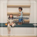 [아이랑 신안 여행] 아이랑 라마다프라자호텔&amp;씨원리조트 자은도 온돌룸 후기 (feat. 백길해수욕장 추천)