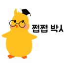 대동분식 이미지