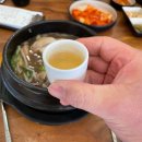 초애삼계탕 이미지