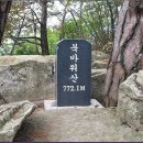 충청도4호 이미지