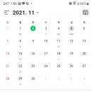 수성시지GS25편의점 이미지