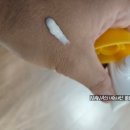 어린이 선크림부터 클렌징까지! 그린핑거 사용후기