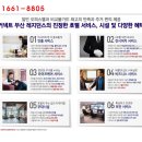 커넥트오션 이미지