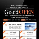 수다네일&속눈썹 이미지