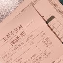 케이브몰 이미지