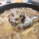 청기와타운 - 송파구 오금로 125 | 청기와타운
