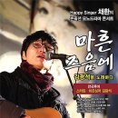 드라마소극장 이미지