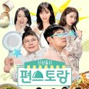 올리브애드컴