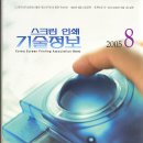 삼정인쇄 Daum카페