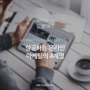 민광고기획 - 함안군 | 민광고기획