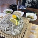 맘보횟집 이미지